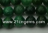 CCJ502 15.5 inches 8mm round African jade beads wholesale