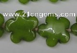 CCN2346 15.5 inches 20mm carved flower candy jade beads wholesale