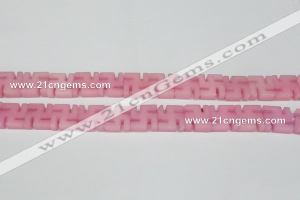 CCN3955 15.5 inches 20*20mm svastika candy jade beads wholesale