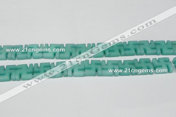 CCN3961 15.5 inches 20*20mm svastika candy jade beads wholesale