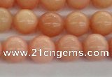 CCN4028 15.5 inches 10mm round candy jade beads wholesale