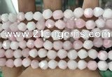 CCN5232 15 inches 8mm faceted nuggets candy jade beads