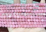 CCN5277 15 inches 6mm round candy jade beads Wholesale