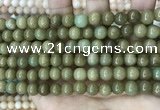 CCN5415 15 inches 8mm round candy jade beads Wholesale