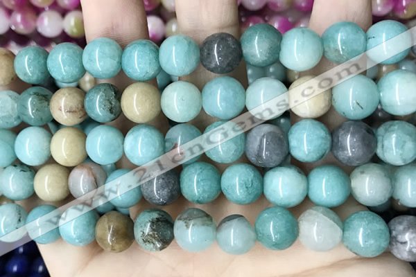 CCN5554 15 inches 8mm round candy jade beads Wholesale