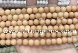 CCN5588 15 inches 8mm round matte candy jade beads Wholesale