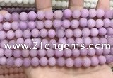 CCN5591 15 inches 8mm round matte candy jade beads Wholesale