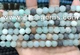 CCN5621 15 inches 8mm round matte candy jade beads Wholesale