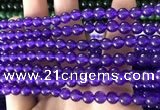 CCN6088 15.5 inches 6mm round candy jade beads Wholesale