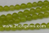 CCN87 15.5 inches 6mm round candy jade beads wholesale