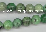 CCO05 15.5 inches 10mm round natural chrysotine beads wholesale