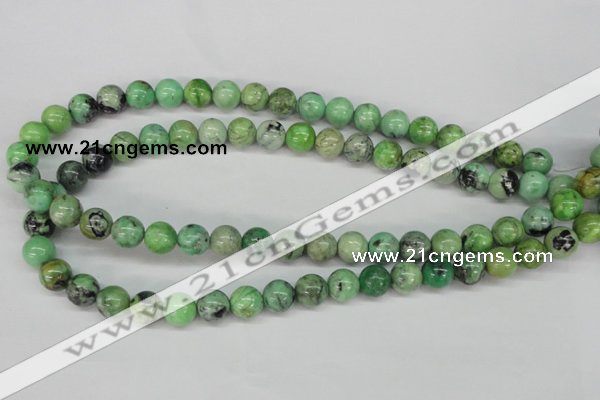 CCO05 15.5 inches 10mm round natural chrysotine beads wholesale