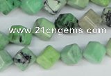 CCO28 15.5 inches 8*8mm cube natural chrysotine beads