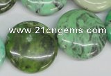 CCO34 15.5 inches 25mm flat round natural chrysotine beads