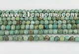 CCO368 15.5 inches 7mm round chrysotine gemstone beads wholesale