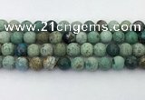 CCO378 15.5 inches 12mm round natural chrysotine beads wholesale