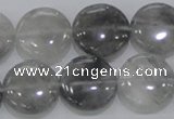 CCQ119 15.5 inches 18mm coin cloudy quartz beads wholesale