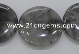 CCQ122 15.5 inches 35mm coin cloudy quartz beads wholesale