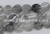 CCQ126 15.5 inches 10mm twisted coin cloudy quartz beads wholesale