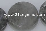 CCQ132 15.5 inches 40mm twisted coin cloudy quartz beads wholesale