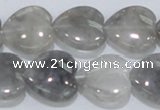 CCQ223 15.5 inches 20*20mm heart cloudy quartz beads wholesale