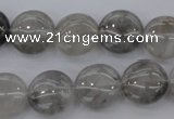 CCQ258 15.5 inches 14mm flat round cloudy quartz beads