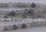 CCQ281 15.5 inches 4mm round cloudy quartz beads wholesale