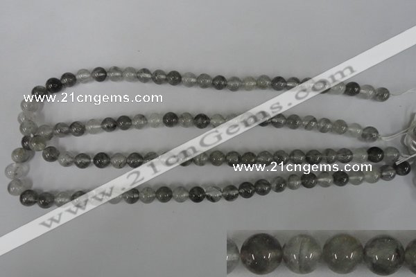 CCQ302 15.5 inches 8mm round cloudy quartz beads wholesale