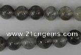 CCQ303 15.5 inches 10mm round cloudy quartz beads wholesale