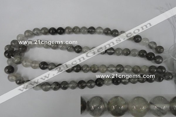 CCQ303 15.5 inches 10mm round cloudy quartz beads wholesale