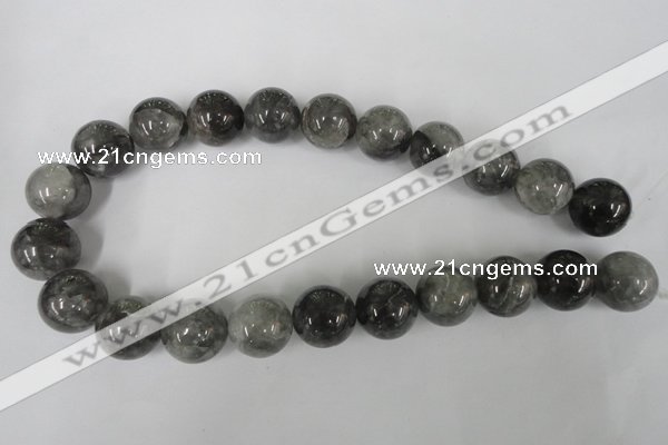 CCQ307 15.5 inches 18mm round cloudy quartz beads wholesale