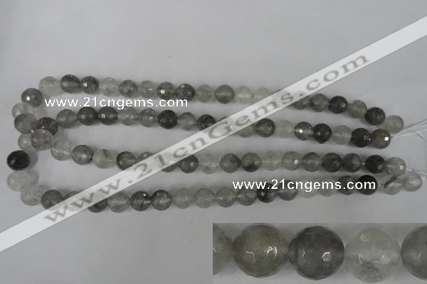 CCQ313 15.5 inches 10mm faceted round cloudy quartz beads wholesale