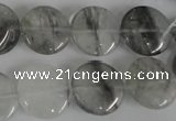 CCQ372 15.5 inches 16mm flat round cloudy quartz beads wholesale