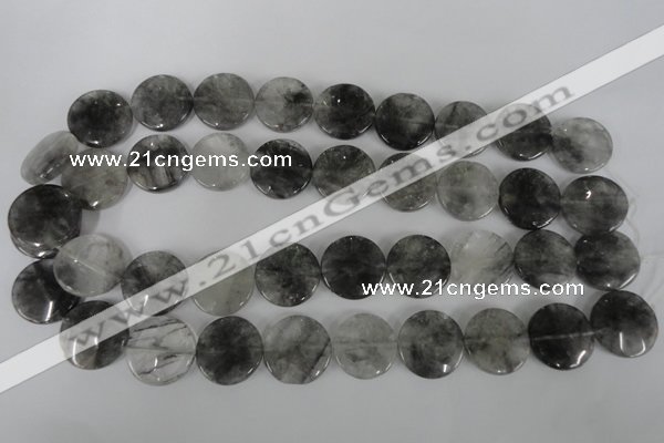 CCQ374 15.5 inches 20mm flat round cloudy quartz beads wholesale