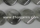 CCQ450 15.5 inches 20mm twisted coin cloudy quartz beads wholesale