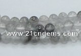 CCQ50 15.5 inches 6mm round cloudy quartz beads wholesale