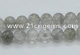 CCQ51 15.5 inches 8mm round cloudy quartz beads wholesale