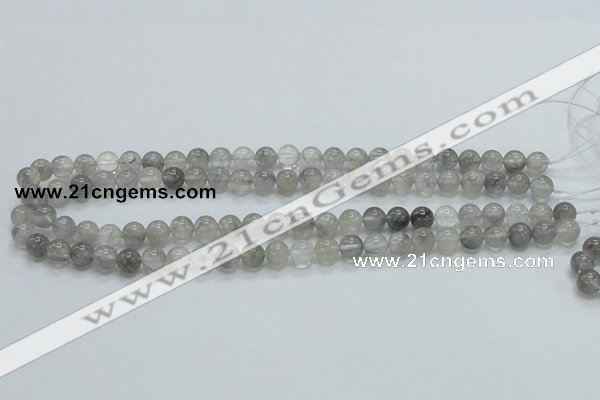 CCQ51 15.5 inches 8mm round cloudy quartz beads wholesale