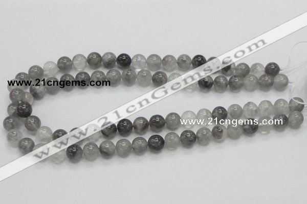 CCQ52 15.5 inches 10mm round cloudy quartz beads wholesale