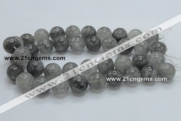 CCQ56 15.5 inches 20mm round cloudy quartz beads wholesale