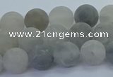 CCQ562 15.5 inches 8mm round matte cloudy quartz beads wholesale