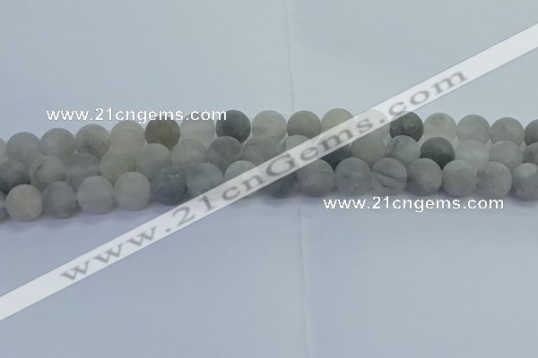 CCQ563 15.5 inches 10mm round matte cloudy quartz beads wholesale