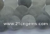 CCQ564 15.5 inches 12mm round matte cloudy quartz beads wholesale