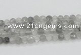 CCQ57 15.5 inches 4mm faceted round cloudy quartz beads wholesale
