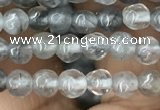 CCQ580 15.5 inches 4mm faceted round cloudy quartz beads wholesale