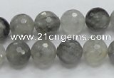 CCQ61 15.5 inches 12mm faceted round cloudy quartz beads wholesale