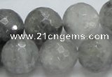 CCQ64 15.5 inches 18mm faceted round cloudy quartz beads wholesale