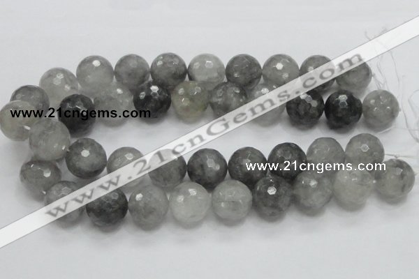 CCQ65 15.5 inches 20mm faceted round cloudy quartz beads wholesale