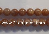 CCS362 15.5 inches 8mm round A grade natural golden sunstone beads