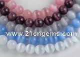 CCT02 Different color 10mm round cats eye beads Wholesale